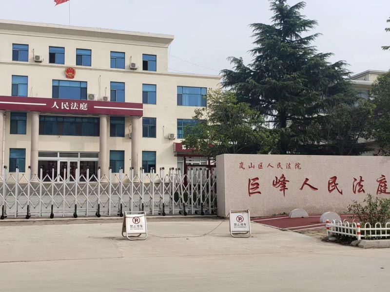 公司破产清算不被受理怎么办？上海企业律师为您讲解