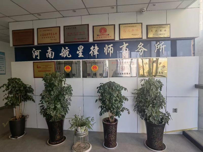 放高利贷是否构成刑法上的犯罪？虹口律师来讲讲