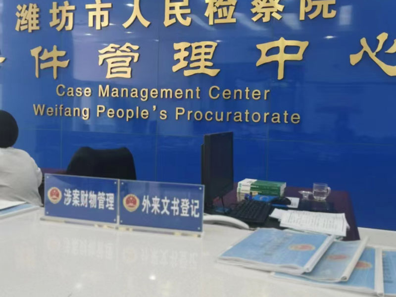 法院对于事实婚姻是如何认定的？上海离婚律师事务所为您讲解