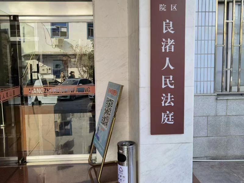 上海劳动律师事务所排名靠前的有哪些？上海便宜律师来回答