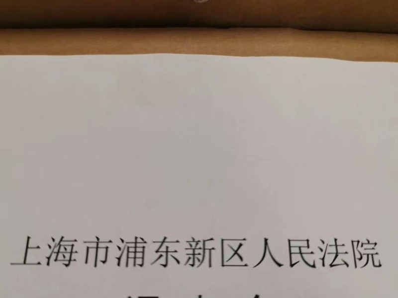 翻供代表未如实供述自己的主要犯罪事实吗？上海虹口律师来讲讲