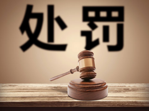 女子遭家暴后用木棒反杀丈夫，防卫过当如何认