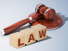 散布谣言称有人自缢身亡，三人被警方处罚