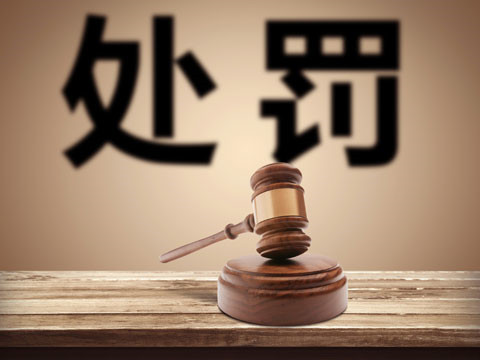 上海案刑事律师讲为上学购房产证不料被刑拘