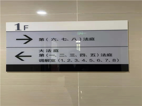 上海专利诉讼律师讲述“巧妙”设计来傍大牌案