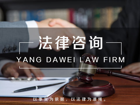 黄埔律师事务所解答身份证的正确使用方法