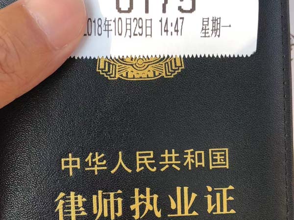 申请去交警队息争有哪些风险？静安律师来回答