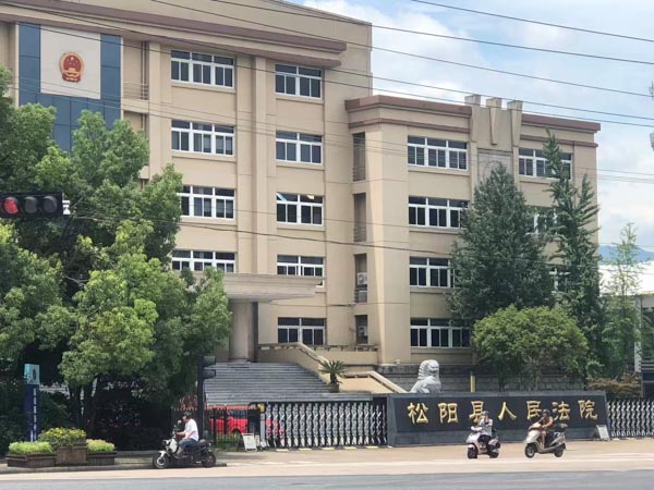 交通事故责任划分标准是什么？静安律师为您讲解