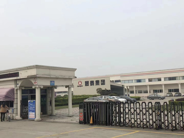 对于交通事故残疾赔偿金的计算方式有哪些？静安律师为您解答