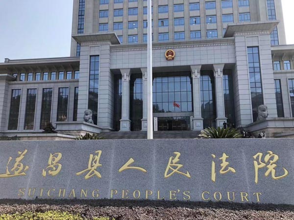 分居后的婚外情怎么应对？上?；橐鼍婪茁墒唇棠? src="/uploads/htc627/44.jpg"/></p>
<p>
　　这一案件解决得很快，满足了当事人的要求，但有几个重要的法律问题值得我们关注。一是管辖法院的确定，二是司法实践中“因感情差异分居两年”的确定，三是从法律和道德层面上如何看待分居后的婚外情。
</p>
<p>
　　第一，法院管辖权的确定。从家政律师的经验来看，被告住所地与其经常居住地不一致的现象十分普遍，因此如何选择管辖法院就显得尤为重要。
</p>
<p>
　　在本案中，朱女士的住所是西城区，但她的惯常住所是丰台区。郑先生的诉求非常明确，在离婚的最短时间内，他首先委托的律师选择向对方住所地法院提起诉讼，对方只是利用司法异议拖延诉讼程序，这让郑先生非常不满。根据《民事诉讼法》和司法实践，如果对方不提出管辖权异议，住所地部分法院将继续审理，住所地部分法院将根据职权将案件移交经常居住地法院。
</p>
<p>
　　朱女士的态度非常明确，即她不同意离婚，所以如果她在住所地法院提起诉讼，她必然会提出管辖权异议，但她会直接向她的经常居住地法院提起诉讼，这需要她的经常居住地证明。事实上，这个证明并不容易获得。因此，在离婚诉讼中，被告的户籍和惯常居住地是不一样的，当事人渴望结束婚姻关系，因此，建议对双方当事人提起诉讼的利弊进行分析。让各方选择。
</p>
<p>
　　第二，司法社会实践中对“因感情不和分居两年”的认定。在司法管理实践中，法院对“因感情不和分居两年”的举证能力要求具有很高。在本案中，郑先生通过提供了三年的租房合同，朱女士表示男方在外租房居住，仅仅是因为租住地距离男方工作时间单位较近。
</p>
<p>
　　在部分离婚诉讼中，有当事人之间提供一些村委会、居委会或者其他物业公司出具的居住证明，试图研究证明双方分居的事实，这类证据材料一般都是不能为了获得国家认可。
</p>
<p>
　　因此，如果没有当事人想要得到证明中国自己的婚姻问题属于“因感情不和分居两年”的情形，除了能够证明夫妻俩已经开始分居两年，还要充分证明方法确实存在是因为思想感情不和而分居，在司法活动实践中学习很难实现完全举证。因此，我们这些建议双方签订分居协议来明确因感情不和而选择分居的事实，以争取日后在离婚诉讼中的主动控制地位。
</p>
<p style="TEXT-ALIGN: center"><img alt=